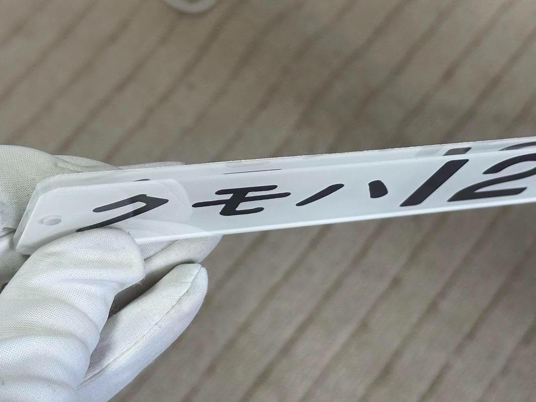 鉄道車両形式プレート　５本受注生産　即購入可