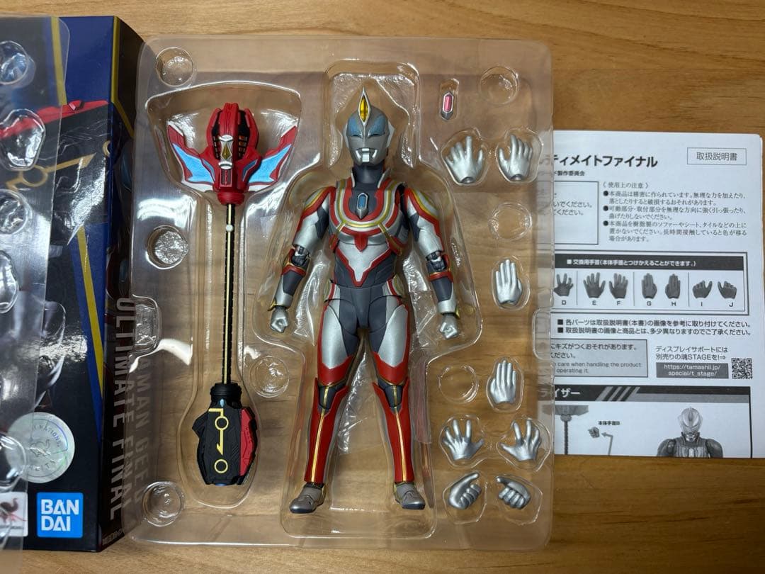 フィギュアーツ　ウルトラマンジード　セット売り