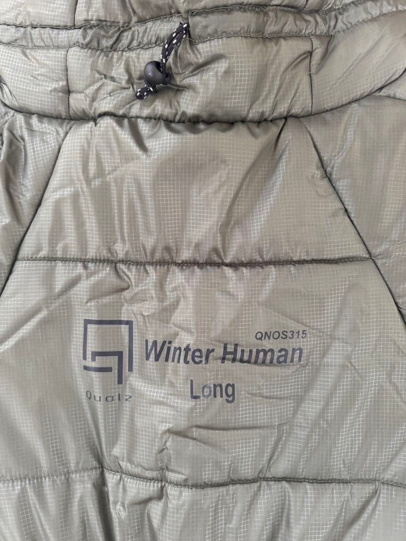 WILD-1 Qualz（クオルツ）ウインターヒューマン ロング