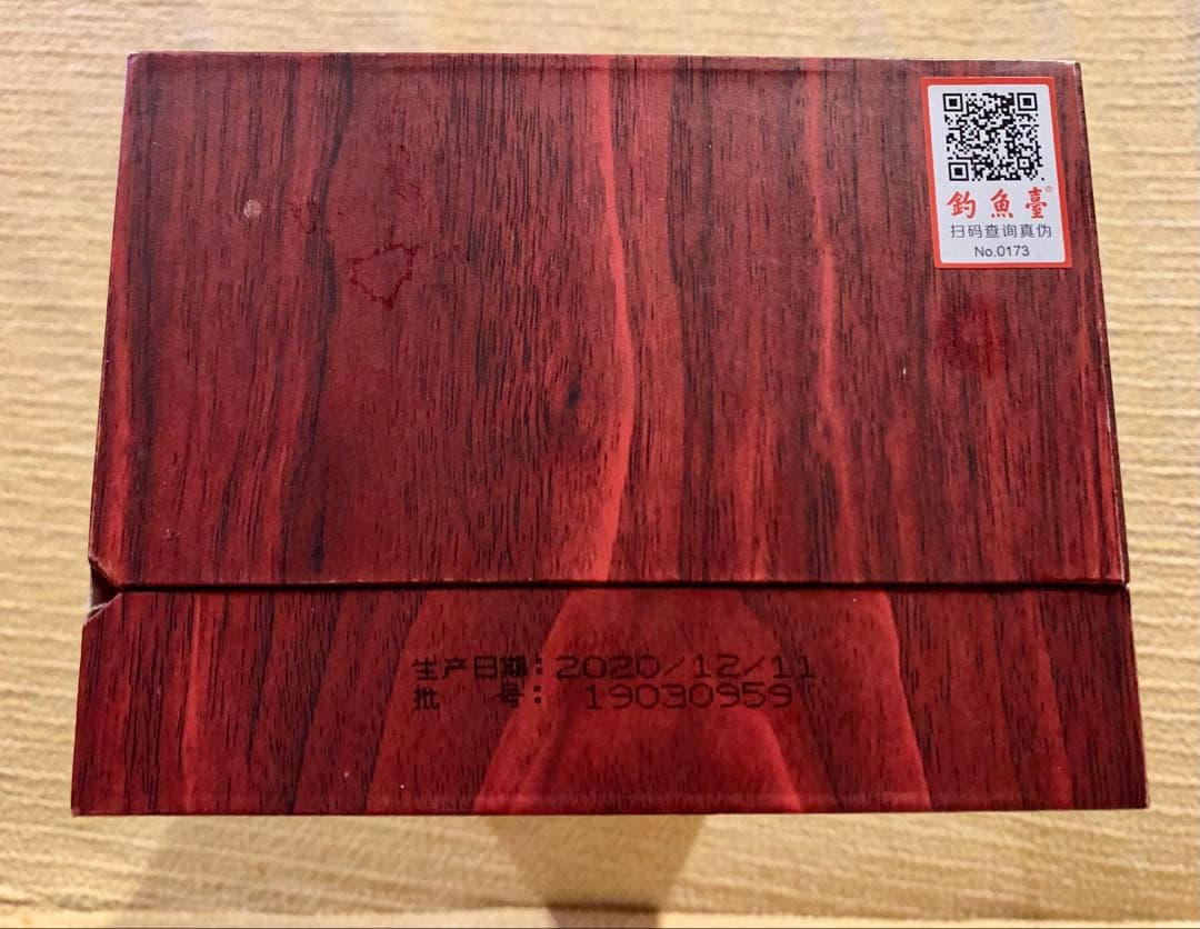 ☆【新品未開封】釣魚台 白酒 53％ 500ml 珍酒 釣魚台国賓酒 中国酒