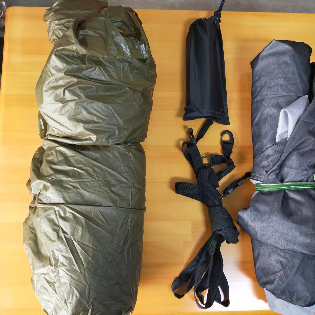 バイクテント デイトナ neGla マエヒロドーム PLUS 48341