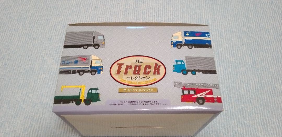 THE トラックコレクション第4弾 未開封品