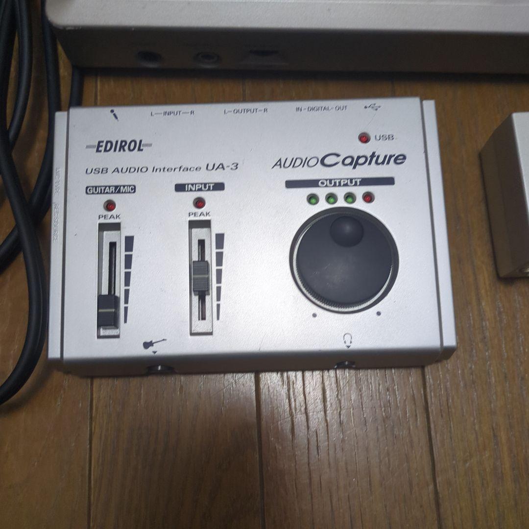 Yamaha DTX-MULTI 20 & Eum-3exとおまけセットです