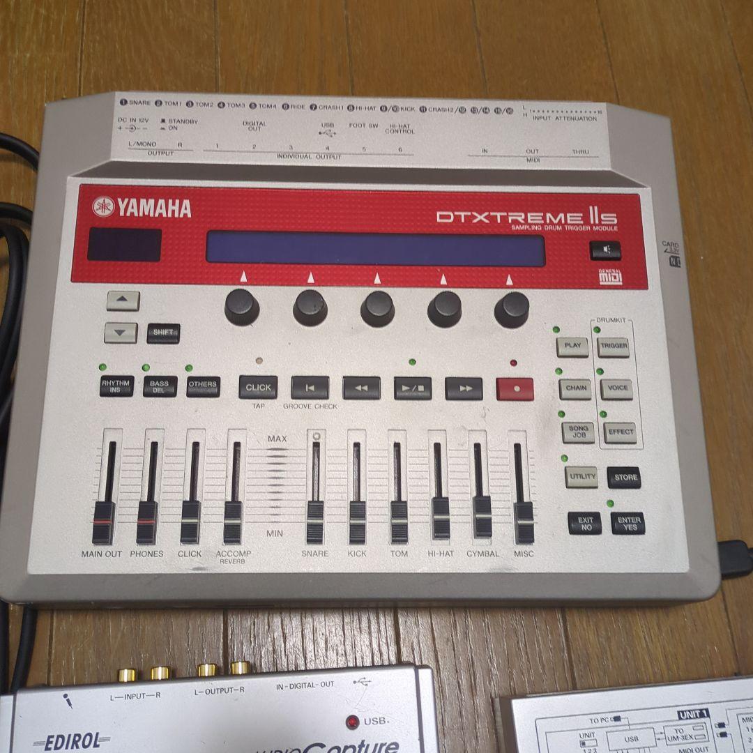 Yamaha DTX-MULTI 20 & Eum-3exとおまけセットです