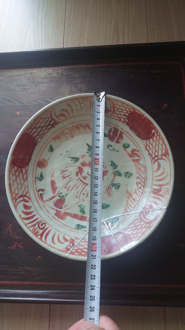 明末清初 呉須赤絵大皿 7寸 21cm 銀継ぎ