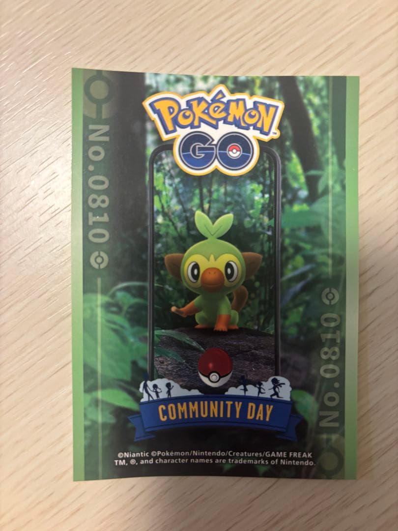 ポケモン Little Daydream ウパーとヌオーぬいぐるみ 3点セット