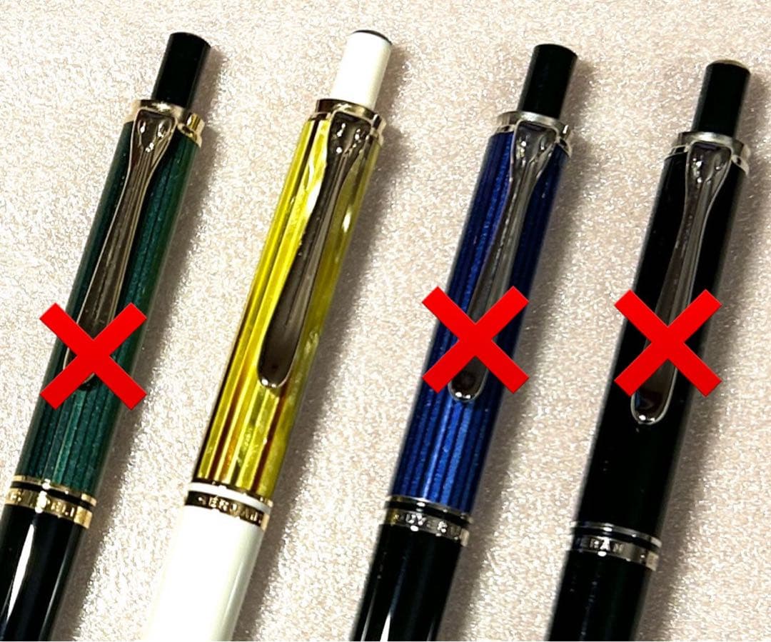 ペリカン Pelikan K400 ボールペン ホワイトトータス