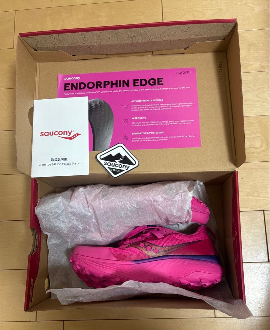【Saucony】Endorphin Edge 26cm