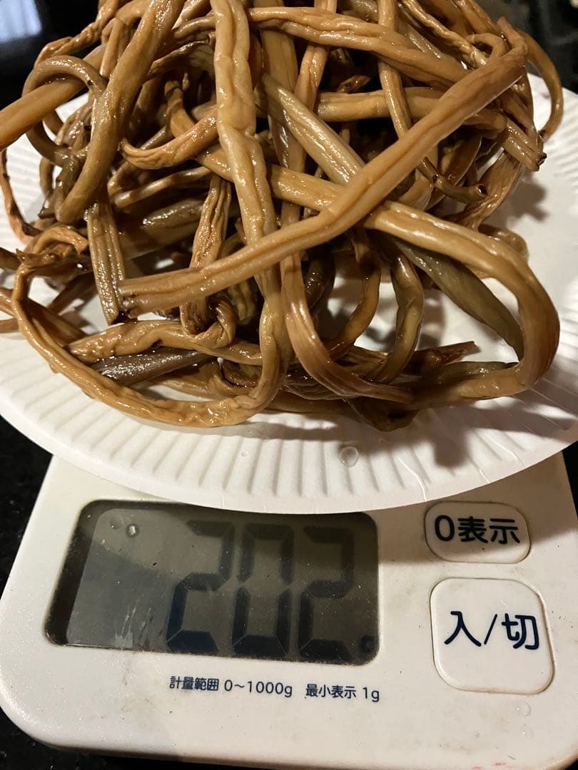 干しぜんまい（塩仕込み）1kg