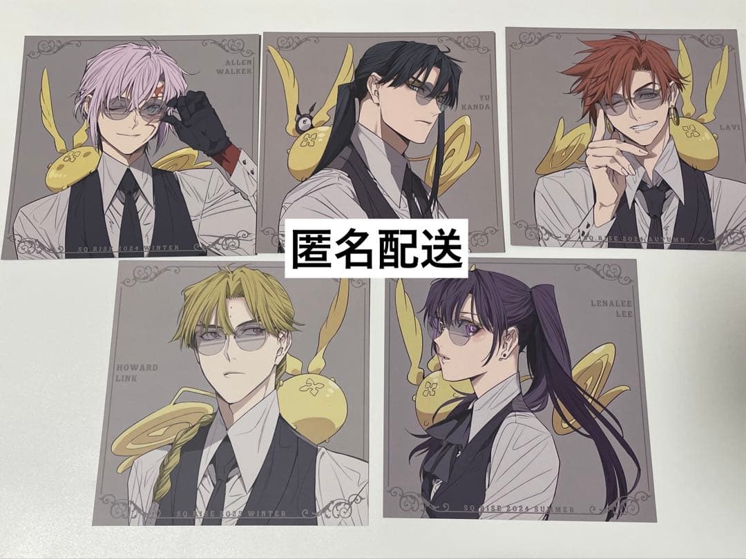 D.Gray-man Dグレ アレン 神田 ラビ リナリー リンク