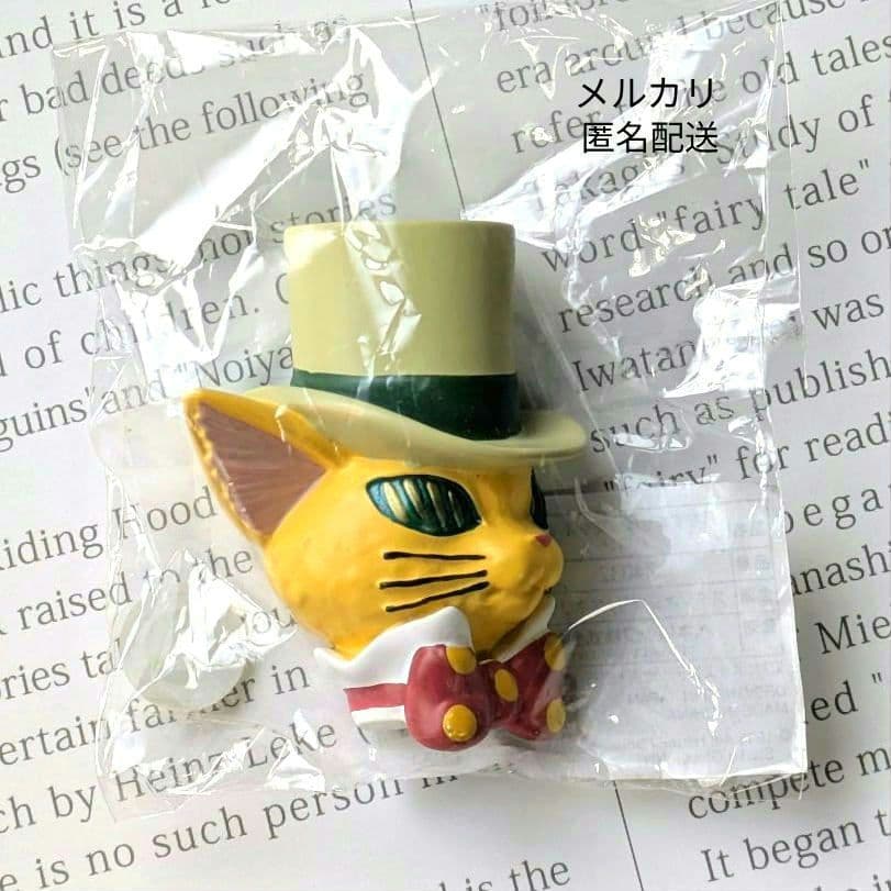 【匿名配送】耳をすませば マグネット バロン/ルイーゼ (フライヤー付き)