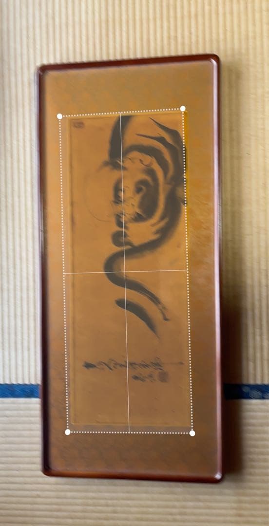 弥勒菩薩　達磨　額縁　日本画　２点