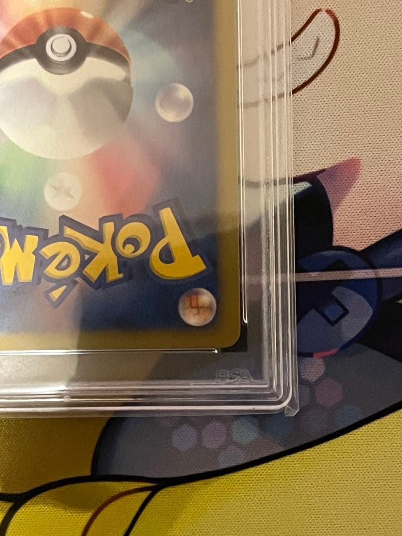 【極希少】PSA9 バトルシティ　107/BW-P 高騰中　神イラスト　プロモ