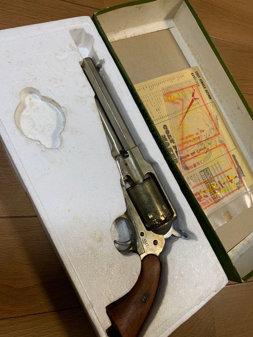 CMC 初期モデル Colt 1851 Navy .44 SMピースメーカー
