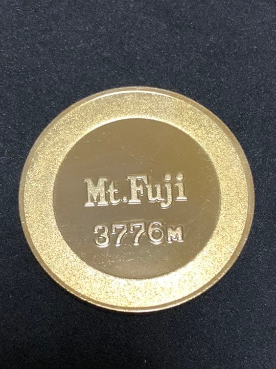 富士山☆2011年★青☆記念メダル★茶平工業