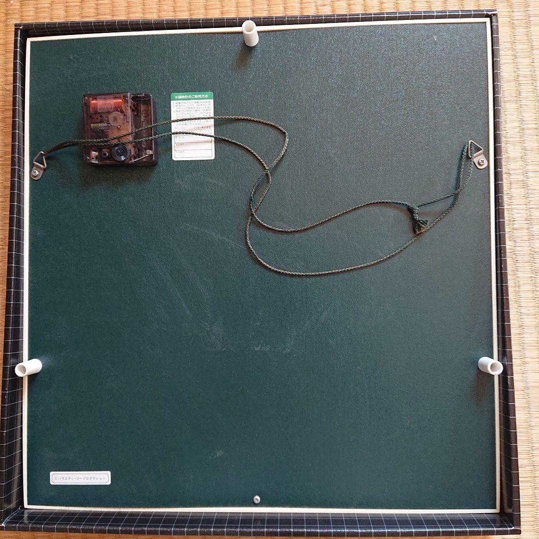 薬師丸ひろ子　テクニクス　フォトクロック