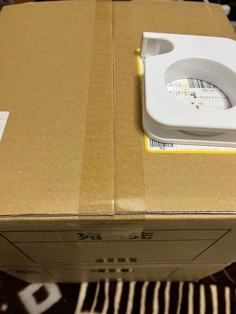 lycee overture ネクストン4.0 2カートン　アマカノ