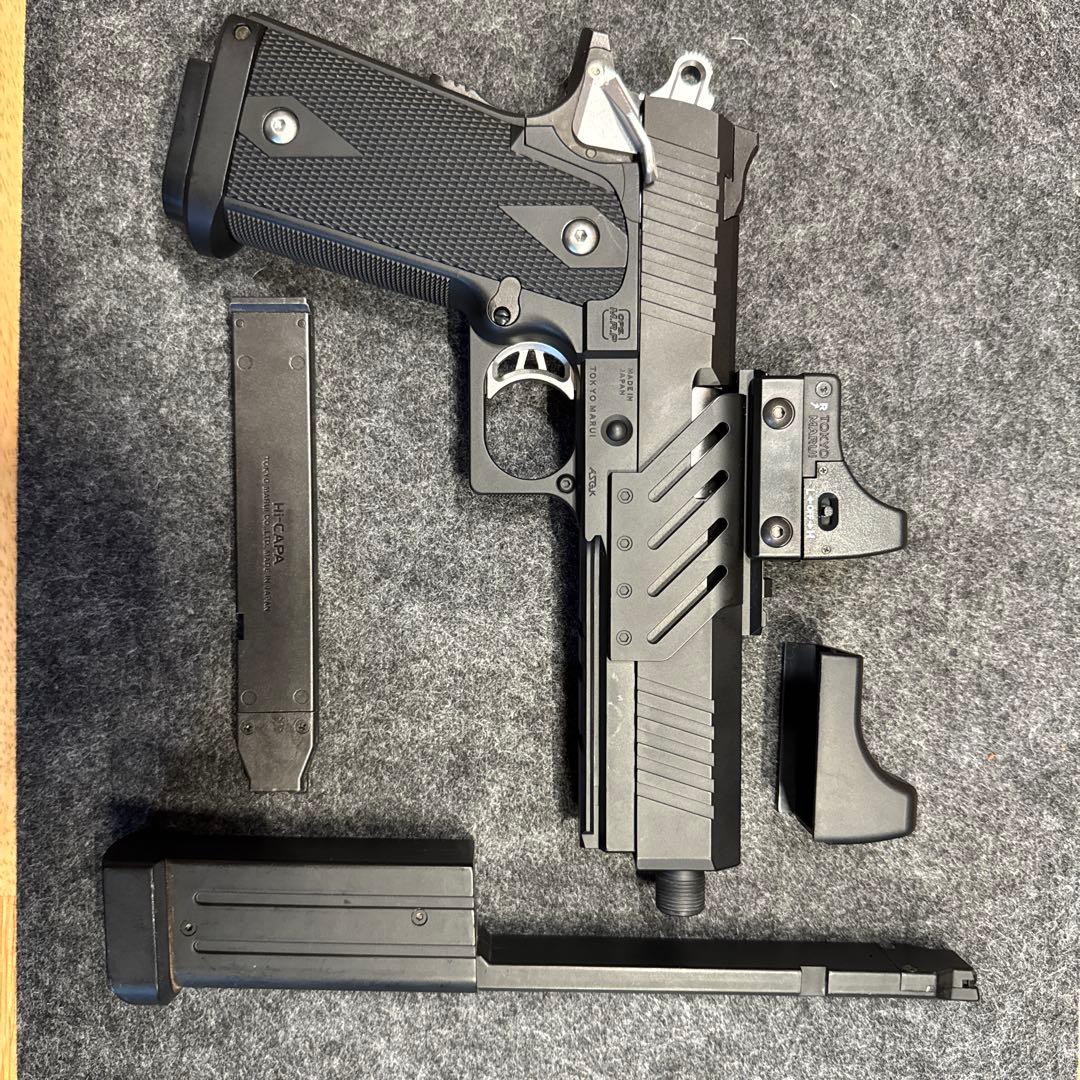 東京マルイ　ハイキャパE【拡張マガジン＆サイト付き】