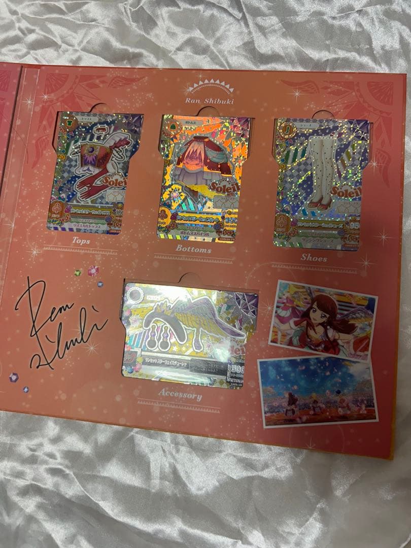 アイカツ　ソレイユ　カードセット