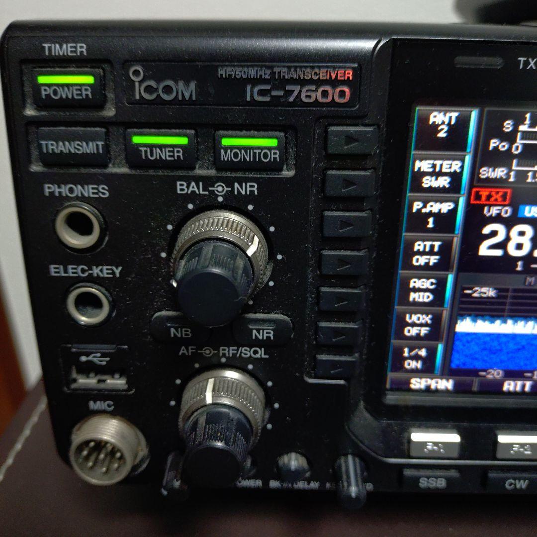 ICOM IC-7600 トランシーバー ALINCO DM-330MV