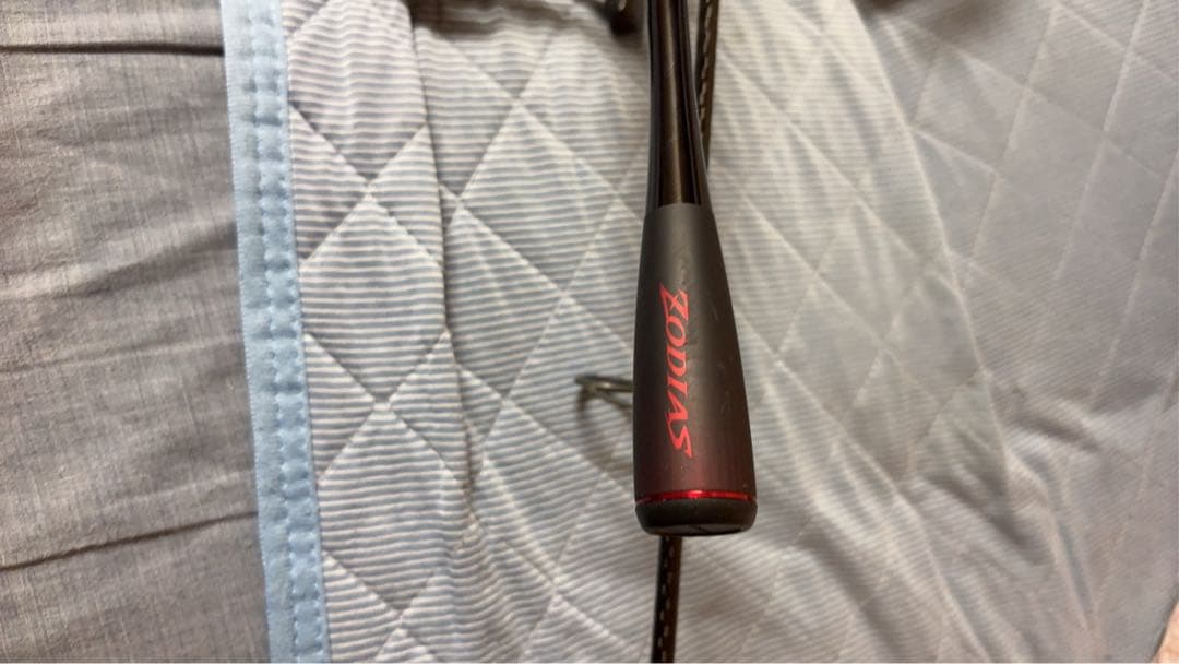 ゾディアス 264ml