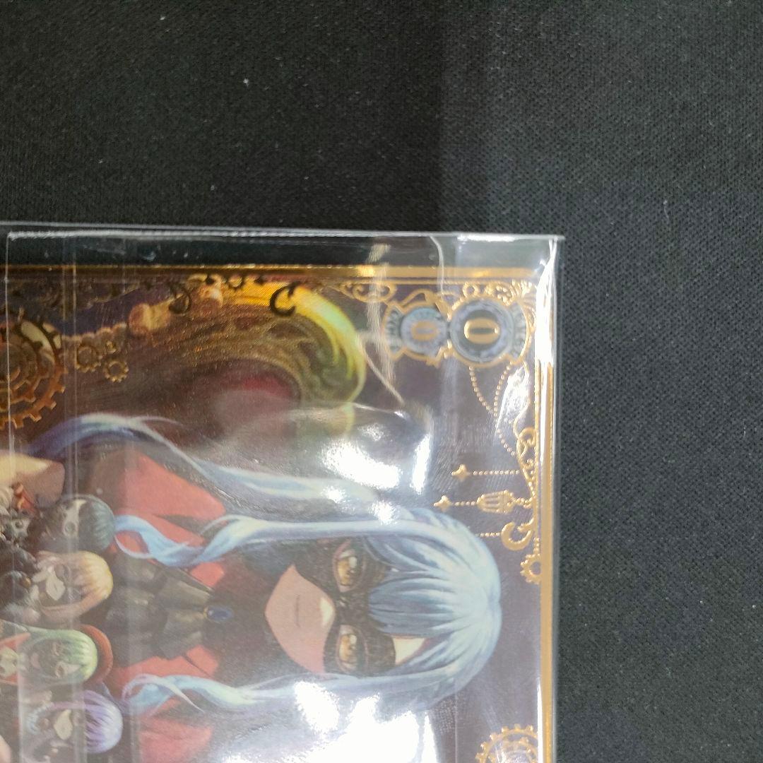 優勝PRカード　仮初めの名を与えましょう