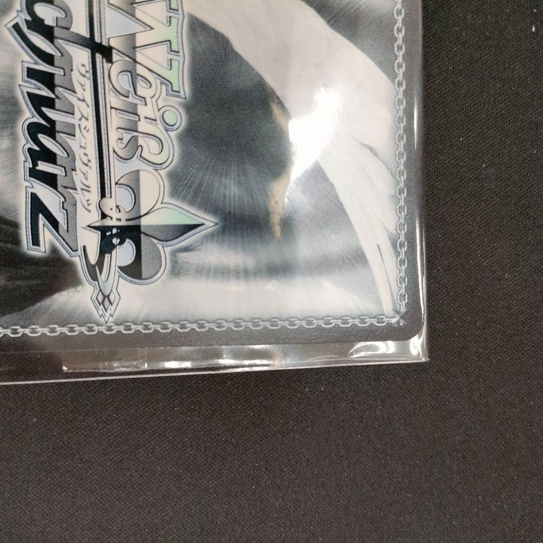 優勝PRカード　仮初めの名を与えましょう