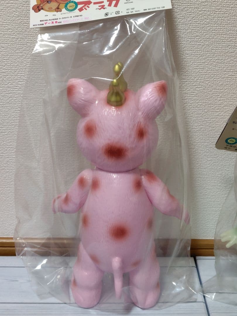 （おまけ付）マルサン　ブースカ450 昭和ピンクイメージ ver.　ソフビ