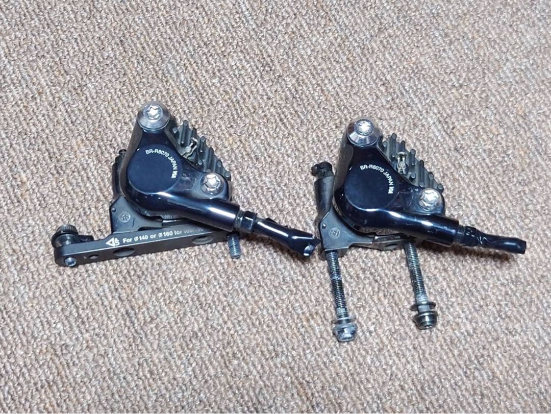 シマノ　アルテグラ　Di2用STIレバー、油圧ディスクブレーキキャリパーセット