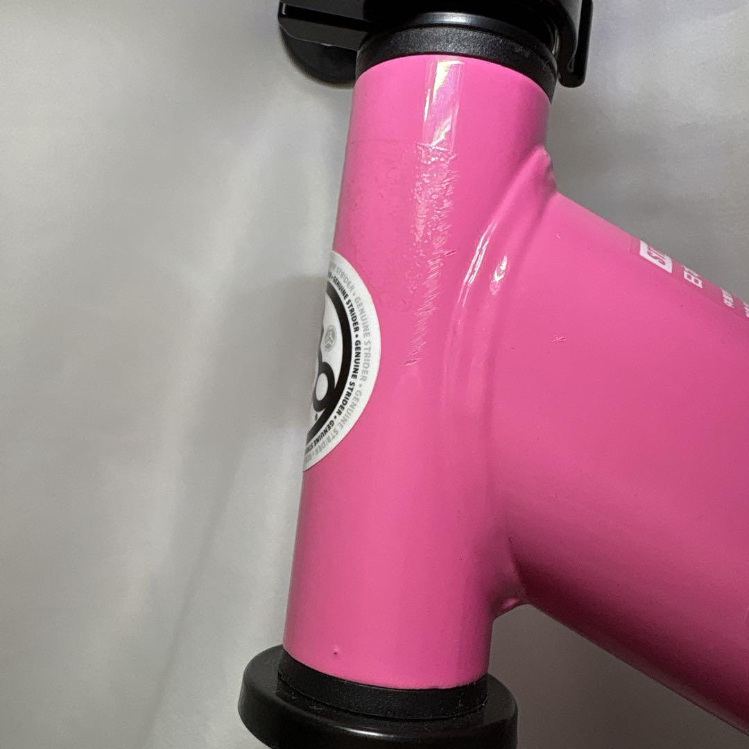 【専用】STRIDER ストライダー 12 sports ピンク