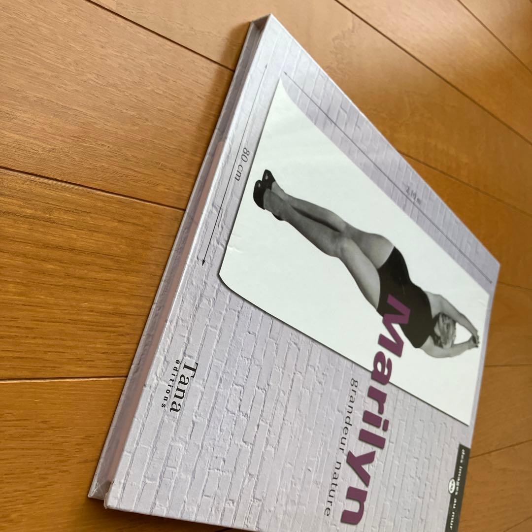 マリリンモンロー　ポスター　Marilyn grandeur nature