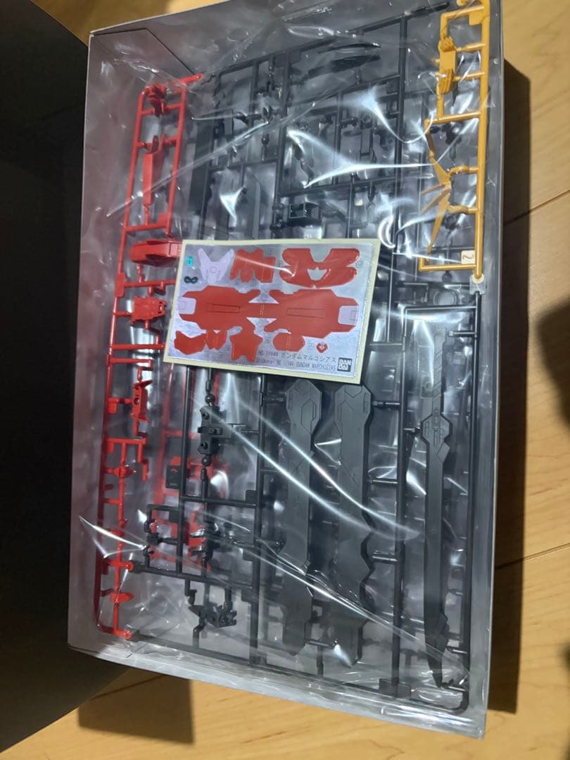 未組立 HG 1/144 ガンダムマルコシアス