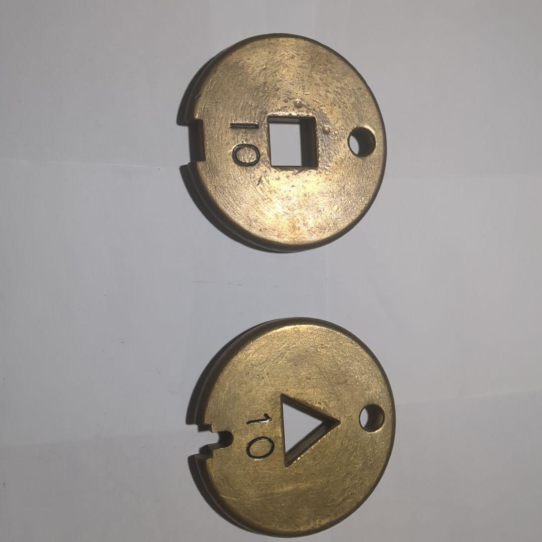 セ*T様 通票（閉塞）　セット