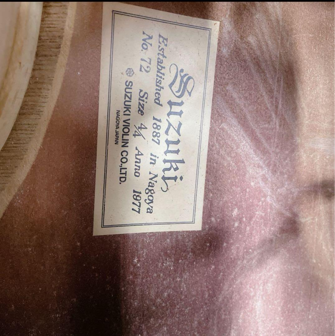 SUZUKI No.72 チェロ 4/4 1977年製