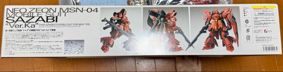 MG 1／100 MSN-04 サザビー Ver.Ka