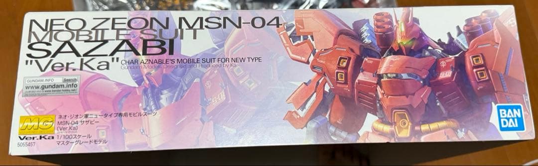 MG 1／100 MSN-04 サザビー Ver.Ka