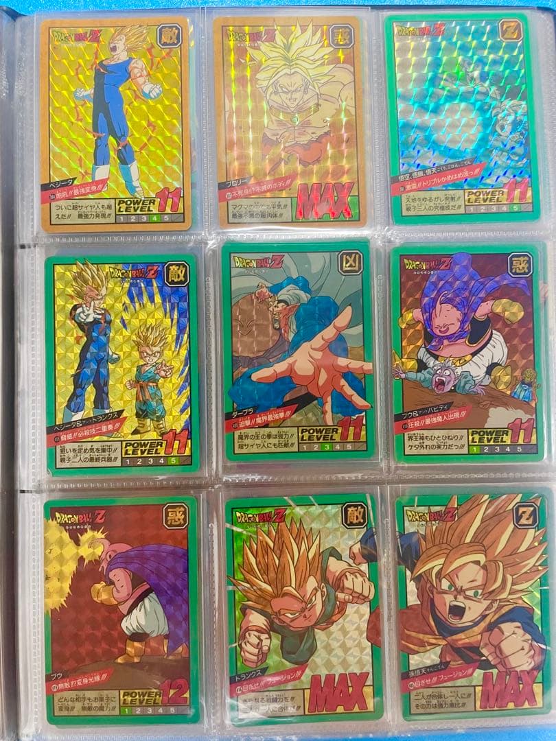 【当時物】ドラゴンボールZ　カードダス　スーパーバトル　90枚　まとめ売り