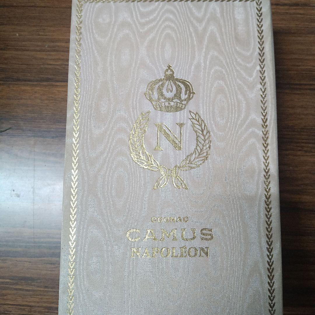 カミュー　ナポレオン　ブック 750ml