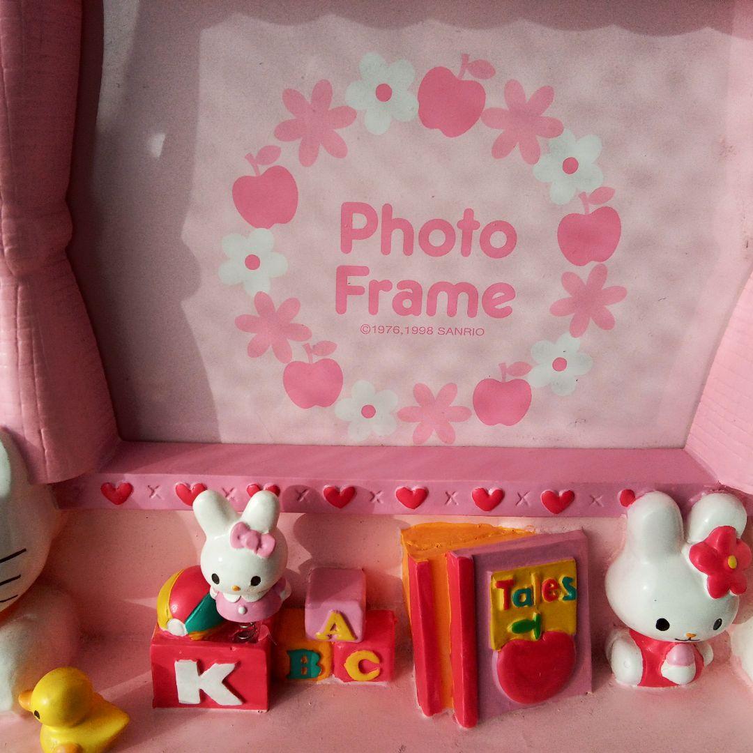 サンリオ　ハローキティ　ミミィ フォトフレーム　写真立て　レトロ　うさぎ　レア