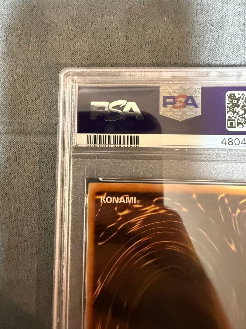 【PSA10】E・HERO エアーネオス レリーフ エレメンタルヒーロー