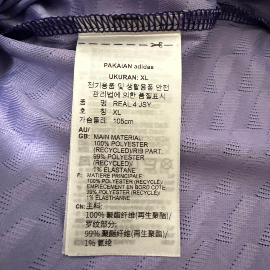 【正規品】レアルマドリード ベリンガム Y-3 オーセンティックユニフォーム