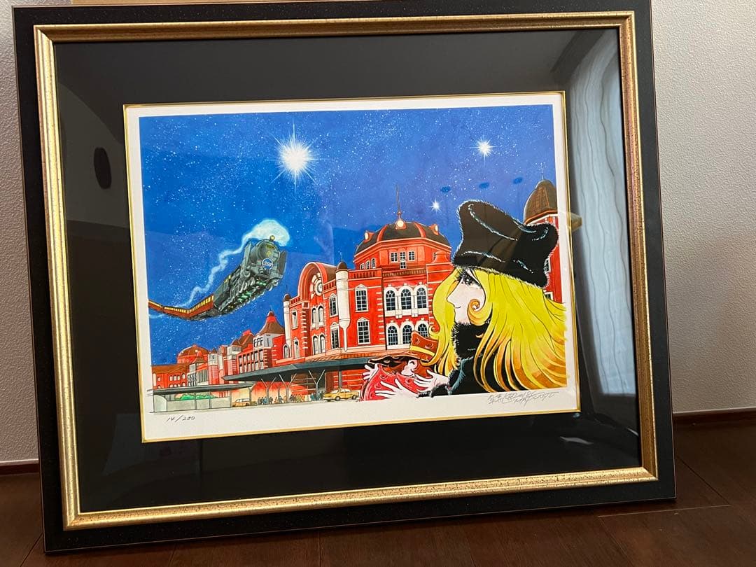 メガロポリス東京ステーション　ピエゾグラフ　松本零士　銀河鉄道999