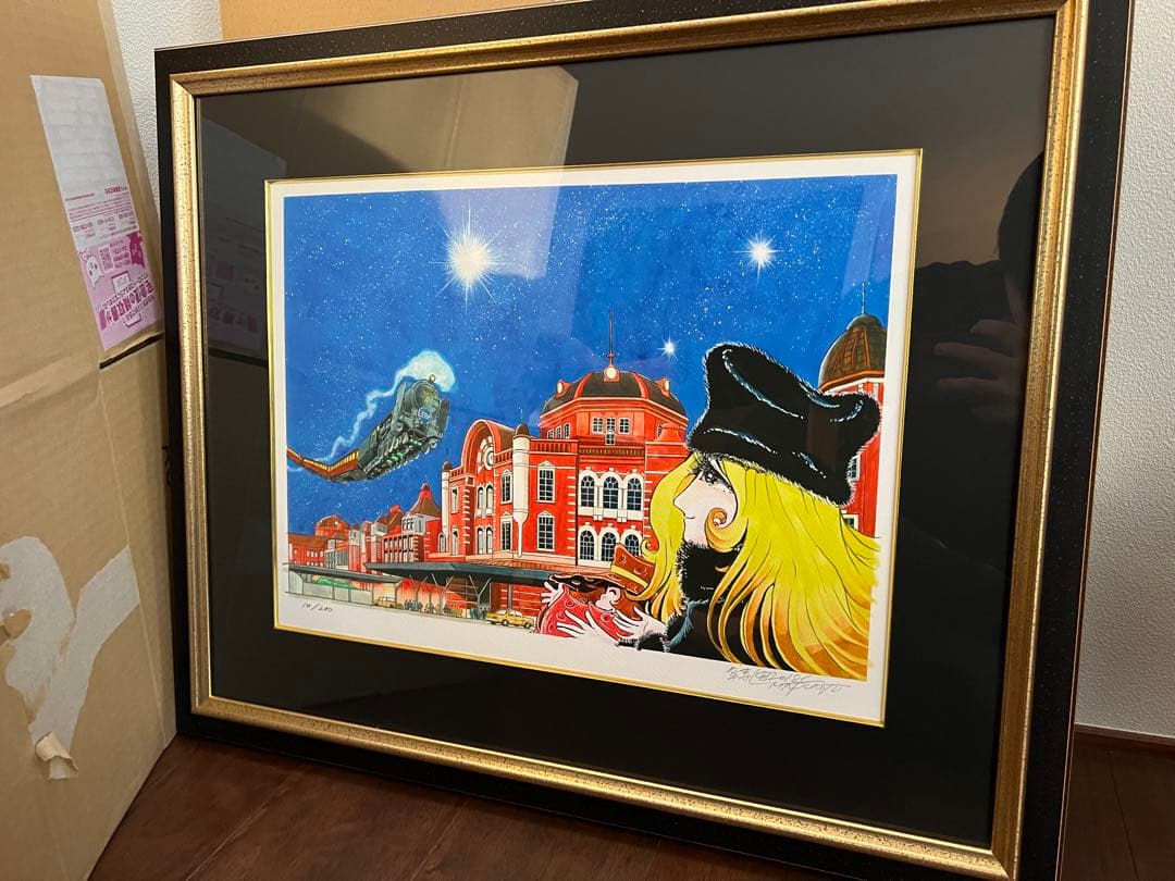 メガロポリス東京ステーション　ピエゾグラフ　松本零士　銀河鉄道999