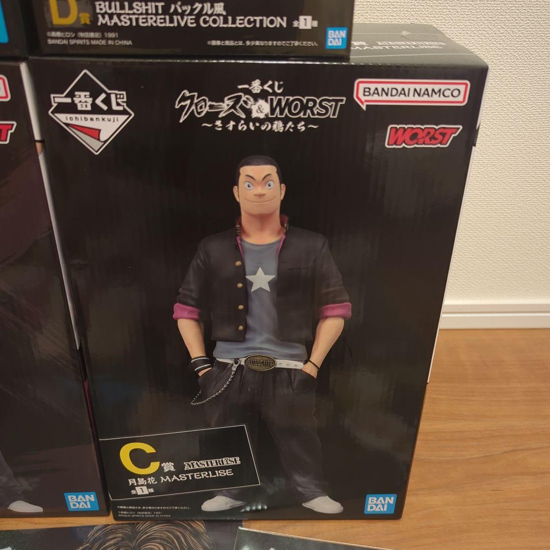 一番くじ クローズ & WORST　さすらいの鴉たち　フィギュアコンプリート