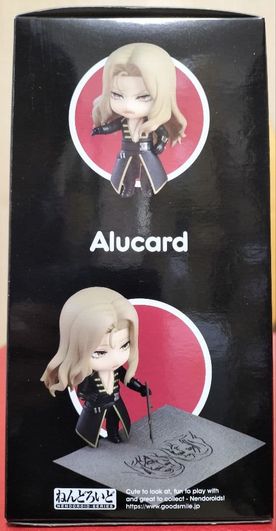 ねんどろいど アルカード 「悪魔城ドラキュラ －キャッスルヴァニア－」