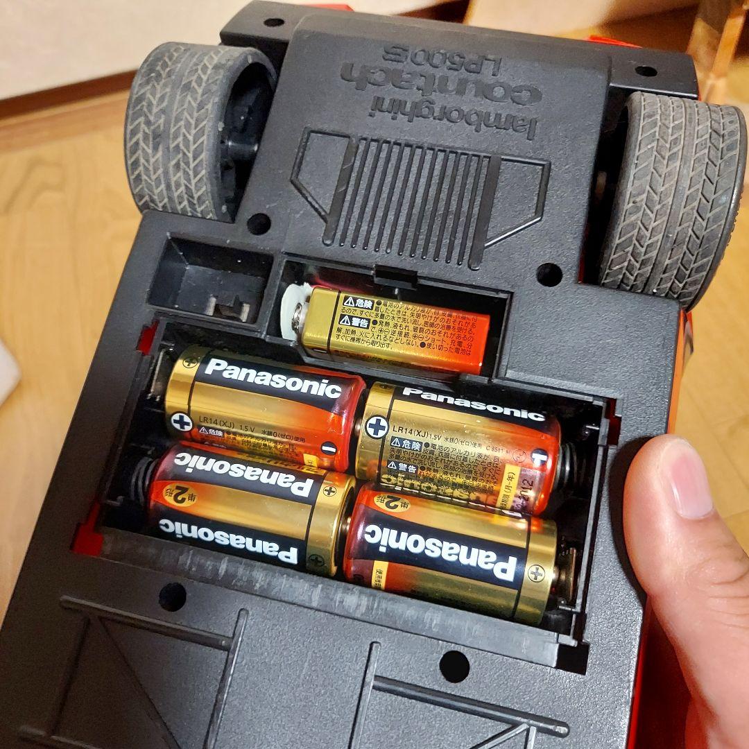 ランボルギーニカウンタックLP500 昭和レトロ トイラジコン アトコミスーパー