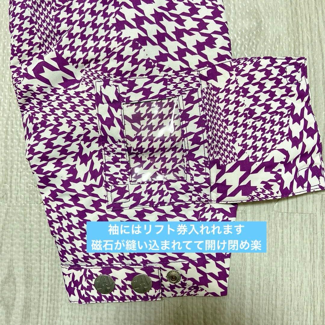 【AA HARDWEAR】 レディース スノーウェア スノボ S 美品 総柄