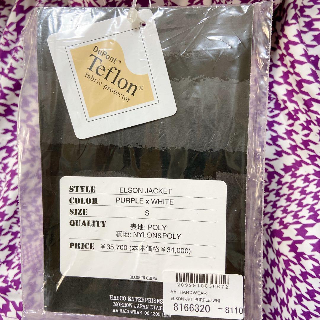 【AA HARDWEAR】 レディース スノーウェア スノボ S 美品 総柄