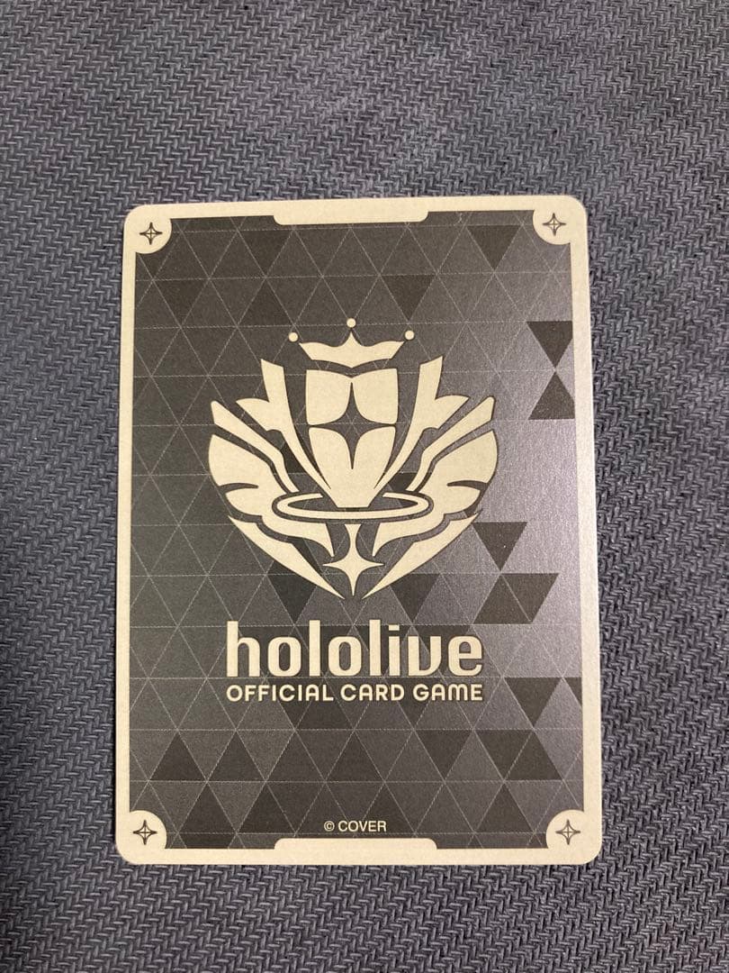 ホロカ　大空スバル　UR