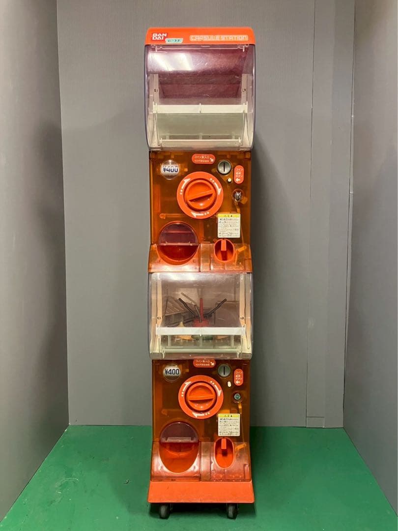 送料込み　激レアスケルトンC-33 カプセルステーション 中古ガチャガチャ本体